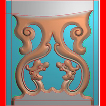 JD engraved drawing new Baolong sofa splendid Chinese sofa under the armrest Double Dragon grass dragon armrest plate carving drawing