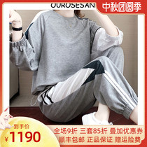 Sports suit female 2021 summer new Korean fashion casual loose thin Foreign color Net red two-piece tide