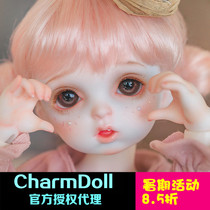  (CharmDoll CD) BJD SD Doll Michelle (Michelle)6 points doll spot