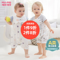 Eun Jo summer baby thin glacier pure cotton jumpsuit crew clothes newborn baby crew neck harness air conditioning clothes