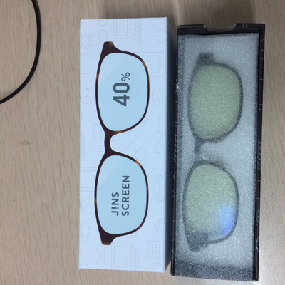 真实使用感受睛姿眼镜怎么样，老铁诉说使用全过程