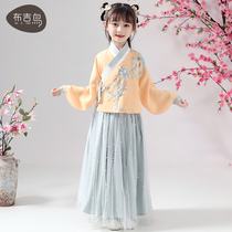 Girls Hanfu Autumn Dress Childrens Costumes Super Fairy Chinese Style Little Girl Ming Clothes Baby Tang Dress Ancient Long Sleeve