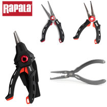 Rapala Magnetic pliers Spring Luya pliers Aluminum alloy tungsten steel blade Eagle beak pliers Hook picker Hook picker