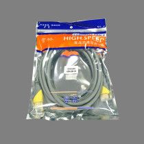 Will forest grey hdmi line 2 0 version 4K set-top box computer TV high-definition line connecting wire data line