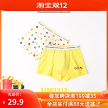 2021 Spring and Summer New Little Black Tony Panties Boys Flat Corner