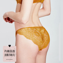 3 strips of RMB118 triangular underpants female low waist sexy French Lace Hollowed-out Transparent Beauty Hip Bottom Pants Pure Cotton Crotch Thin