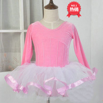 New Dance Clothing Girl Long Sleeve Spring and Autumn Winter Practice Dress for Young Children Ballet