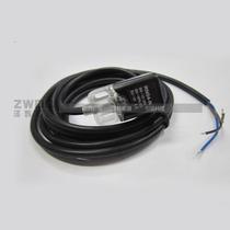 Sensor inductive square proximity switch RN04-N positioning limit switch