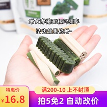 Japan DENTDOC DENTDOC dog dental molar stick Tooth cleaning Bone gnawing bite-resistant reward in addition to bad breath snacks