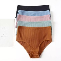 Mi Erjia simple ribbed breathable cotton comfortable high waist panties briefs pumpkin yellow five colors into SML