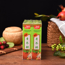 Surge Days Style Green Mustard Hot and Spicy Sushi Japan Style Cuisine Use 43g 43g-10 Support