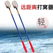 Fishing to play with a spoonful of carbon rods can stretch large and throw bait spoonful of wild fishing gear supplies