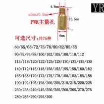 Motorcycle Nibi Keihin PWK main measuring hole 28 34 modified knife carburetor OKO high speed injector recommended