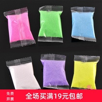 Blue sand white color sand quartz sand micro landscape ecological bottle landscape landscape sand childrens entertainment sand small packaging