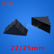 Glass photo frame Plastic corner protection Stone furniture corner anti-collision angle frameless painting Aluminum plate right angle anti-fall protection angle