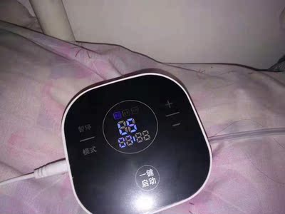 收到了，效果真的有，贵在坚持吧，有需要的，可以买来尝试。