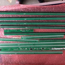 Sivo all-in-one touch frame