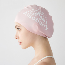 2021 new swimming cap women waterproof ear protector silicone couple swimming cap fashion men professional swimming equipment