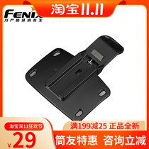 Fenix ALD-08 bicycle light helmet clip safety cap clip light holder accessories riding fixing gear clip