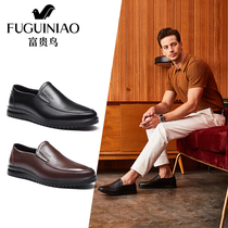 Rich bird mens casual leather shoes Business British all-match leather shoes Mens summer round head soft bottom mens soil leather shoes Dad shoes