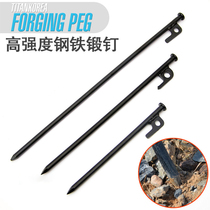 Outdoor high-strength nailing camping tent canopy bold and extended land camping snow beach land Dingying nail