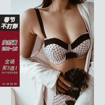 Xian San Peach Mature Girl Retro Half Cup French Sexy Gathering Bra Underwear Thin High Waist Underwear Set