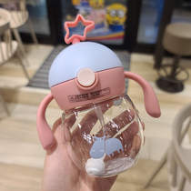 Korean version tritan straw cup cute children ultra cute water glass female portable braces anti-fall and leakage learning drink cup handle