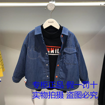 Annil Annil Annel Clothing 2021 Winter Clothing for New Young Boy Cotton XB145663