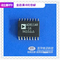 Chip AD811A AD811AR AD811ARZ-16 SOP16 package spot low price sales with single matching