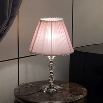 Moso small lamp girl bedroom pink princess childrens room modern simple warm sweet Crystal bedside lamp female