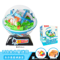 Leels 158 off Mercury 3D stereo ball balance ball focused on training Puzzle 6 year old boy