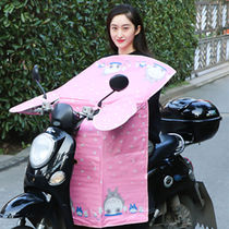 Summer electric car wind shield is anti-UV electric motorcycle wind shield thin plus pocket waterproof and anti-light spring and autumn models