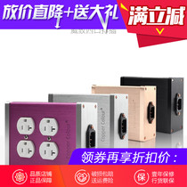 Copper Color Copper Color Wei Zhi series pure copper plated copper rhodium plated American standard power outlet socket