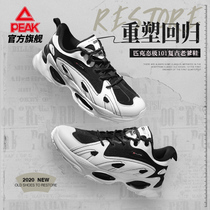 Peak state 101 subversive dad shoes men and women couples autumn and winter new womens casual sports shoes Tai Chi tide