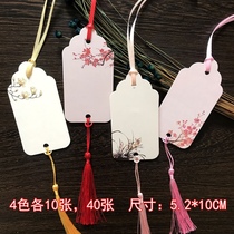 Valentines Day greeting card creative lanyard Childrens Wish gratitude thank you for blessing handwritten wish card