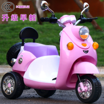 Childrens electric motorcycle tricycle 1-4-5-6-7-8-10 years Old charged boy girl toy baby big