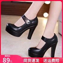 Leather single shoes female round head Velcro waterproof table thick heel super high heel catwalk model cheongsam show shoes women