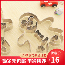 Christmas Gingerbread Man Cut Die Cookie Mold 8 Pieces Kit Christmas Cookie Cookie (gingerbread man suit-female)