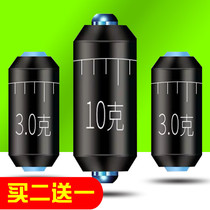 Fishing fast lead soft core lead skin competitive double core scale lead does not hurt the line large object fishing 1015 grams of lead finished product