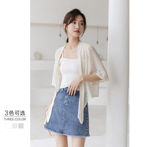 Snowspun Sunscreen Clothed Woman 2022 Summer Slim loose Outer lap Shoulder Air Conditioning Cardiovert White Blouse Jacket