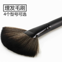 Beauty Hair Retro Oil Head Hair Sweep Hair Brush Crummy Hair Brush With Brush Pig Mane Good Brush Exclusive Fingertips Clean Push Tone Brush