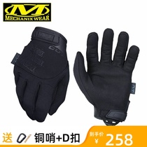 Mechanix American super technician gloves for training anti-cut touch screen Pursuit CR5 tactical gloves full finger