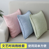 Modern simple value-added three-dimensional pattern embroidery pillow cover Household cotton backrest cushion pillow living room sofa cushion cover
