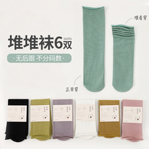 Yiche spring and autumn curling side pile socks childrens tide cotton comfortable and breathable Japanese solid color wild stockings women