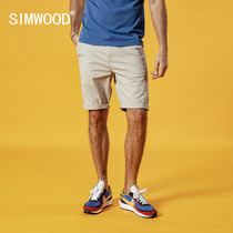 Simwood Jianmu mens summer new 8-color optional camouflage waist contrast color casual micro-elastic five-point shorts men