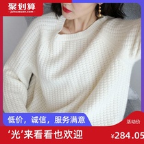 Autumn and winter high-end cashmere sweater womens round neck pullover loose short thick sweater lazy fashion base shirt