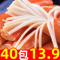 Food in the fun spicy crab flavor stick 80 packs of original crab meat stick hand tear crab fillet snacks all kinds of food ready to eat