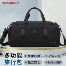 SWICKY Ozone Disinfection Large Capacity Fitness Bag Travel Bag Hand bag Mens Sports Short Climbing Bag Women