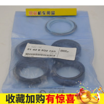 BMW BMW waterbird R1200GS ADV water cooled RT Germany original original front Shock Absorber Oil Seal front fork oil seal