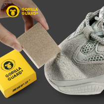 Leather suede sneakers flip shoes aj decontamination cleaning eraser dry cleaning shoes suede shoes artifact white coconut